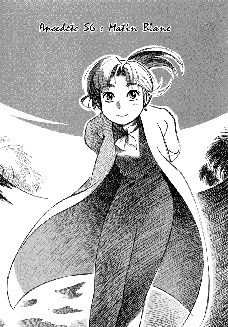 img Yokohama Kaidashi Kikou 1